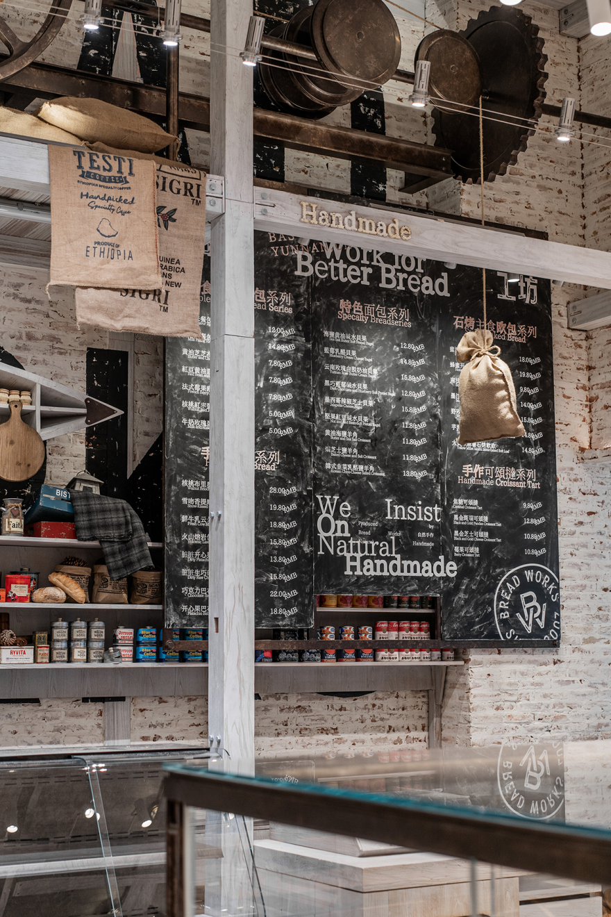 面吧工坊Bread Works丨中国昆明-38