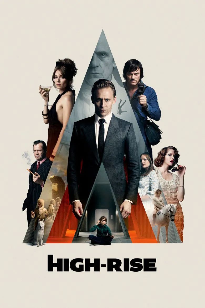 《摩天大楼》-89