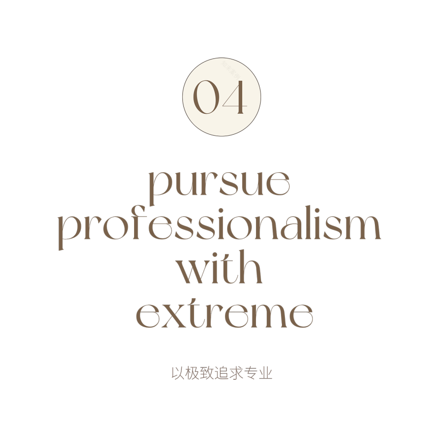 纤体美容抗衰中心丨中国惠州丨土禾空间设计事务所-61