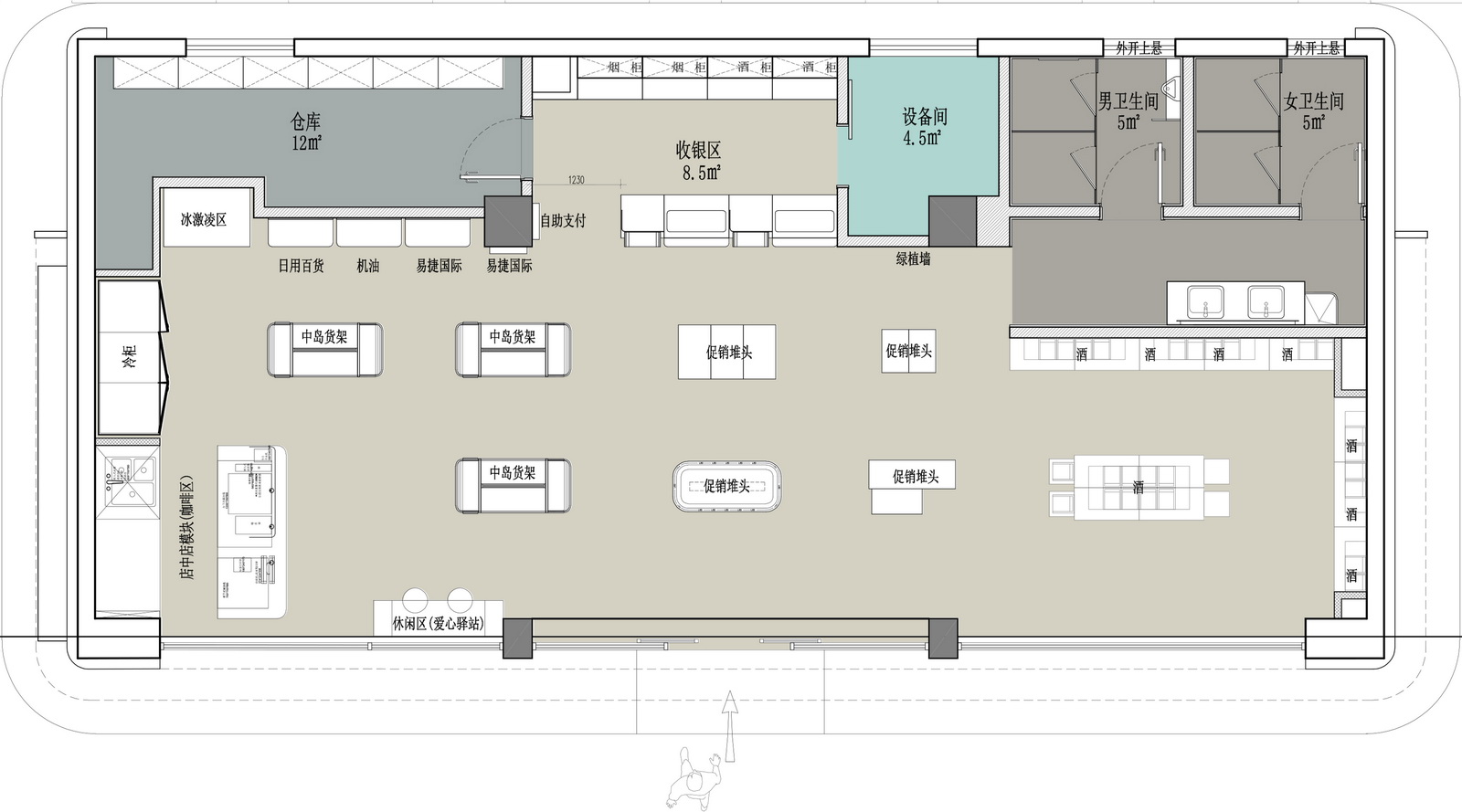 加油站效果图 第七期-9