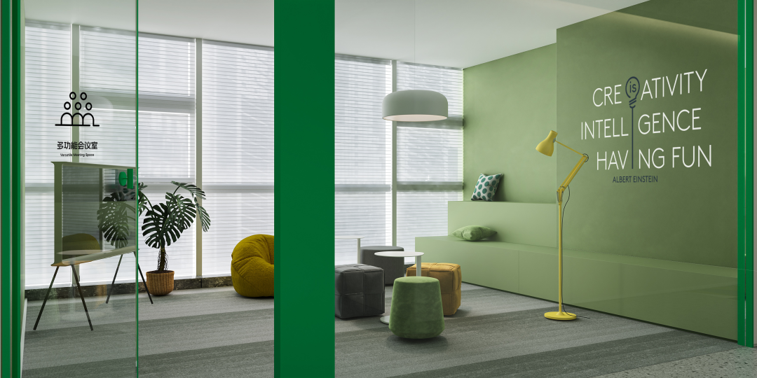甚行办公室|活力感知·不设限的办公场所-55