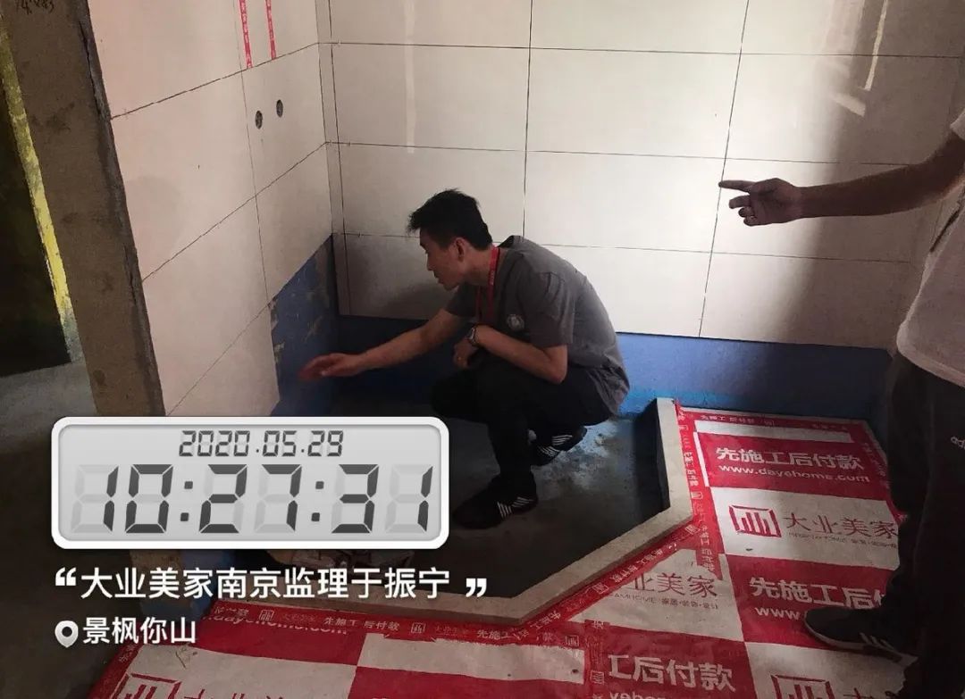 大业美家 | 安全生产为家护航，良心工艺铸就品质-22