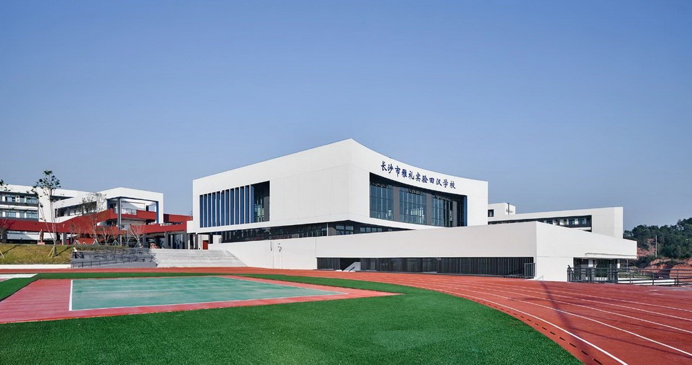 长沙市雅礼实验田汉学校丨中国长沙丨霍普股份壹众事业部-30