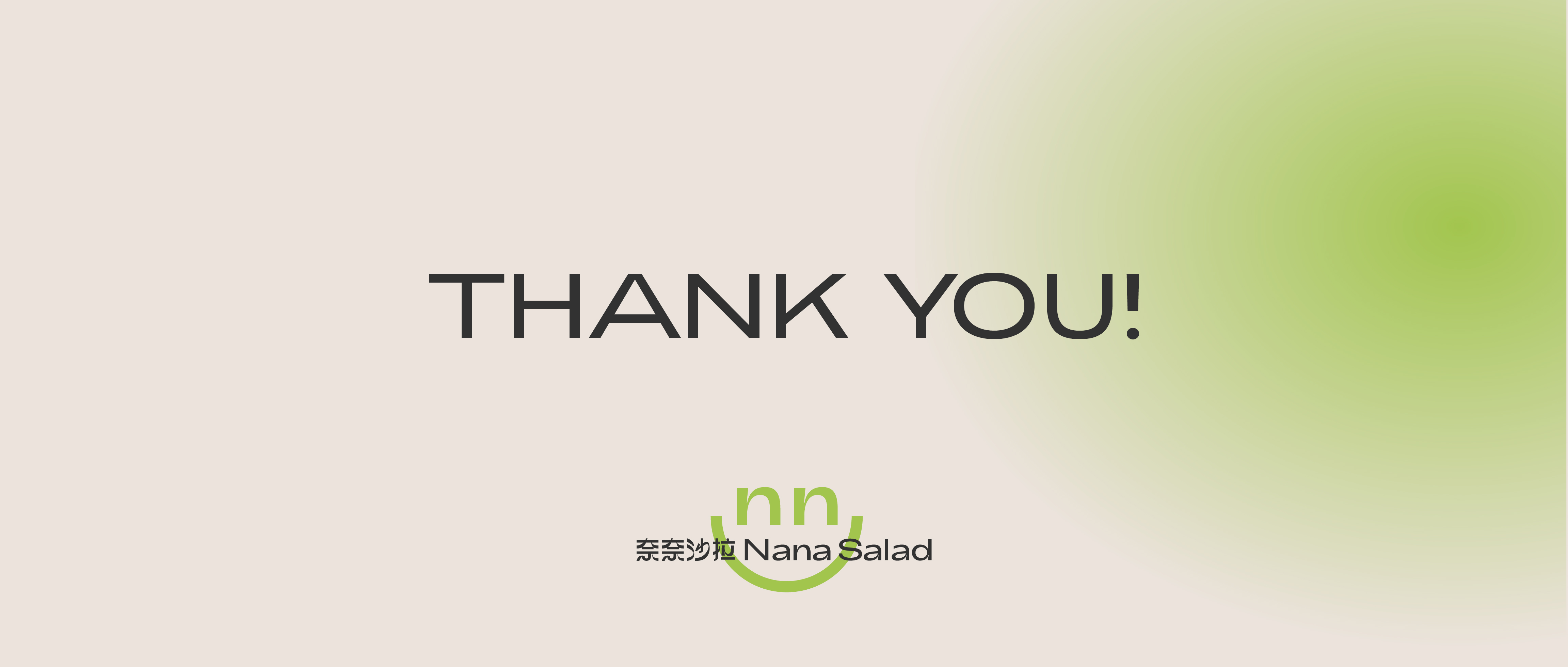 奈奈沙拉品牌形象创建及视觉空间设计-53