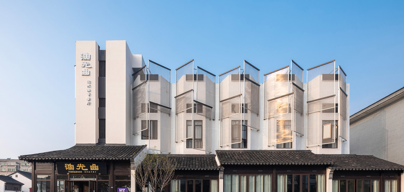 远见文旅平望京杭大集丨中国苏州丨咫间设计-118