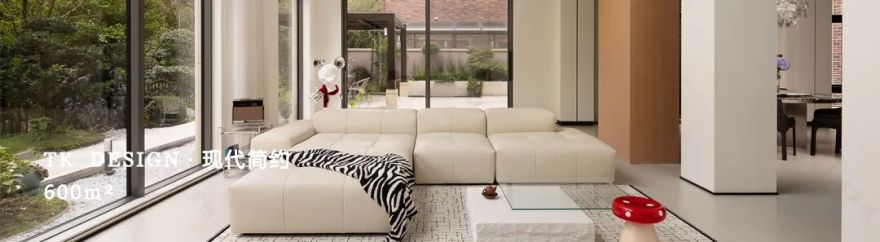 032号星球实景落地丨TK设计-64