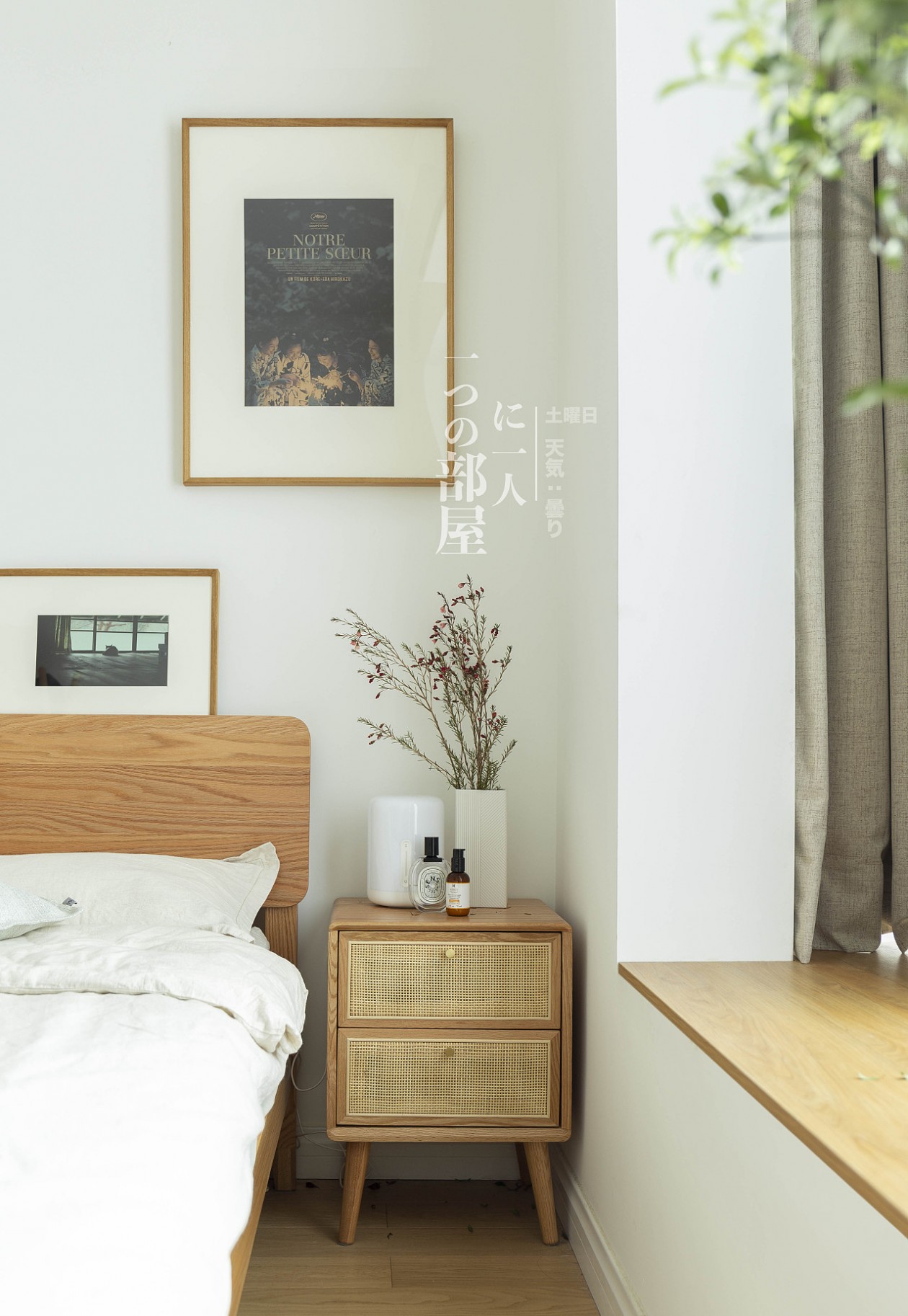 厂家之间的互动 | 南山鹅厂业主的室内设计案例-13