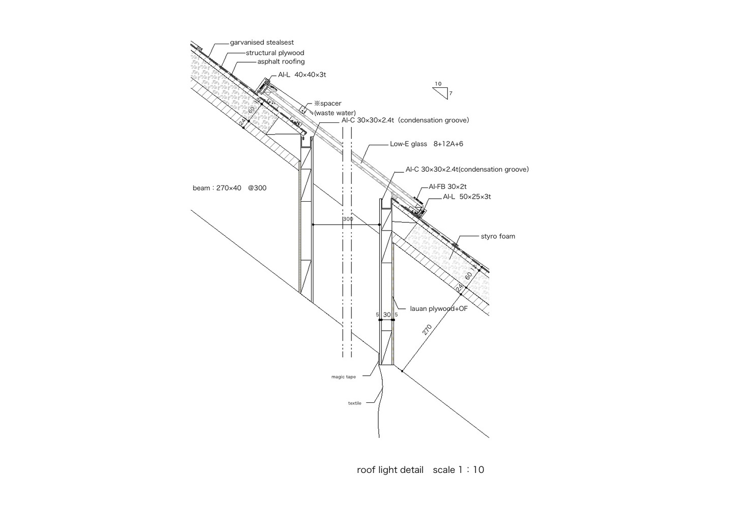 适应老龄化的日式住宅设计-60