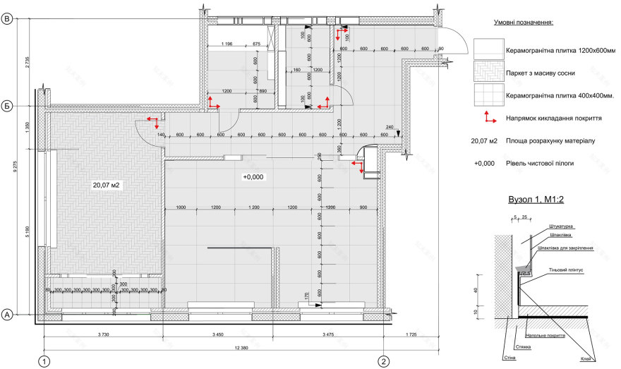白色工作室公寓丨乌克兰基辅丨Аліна Кисіль-43