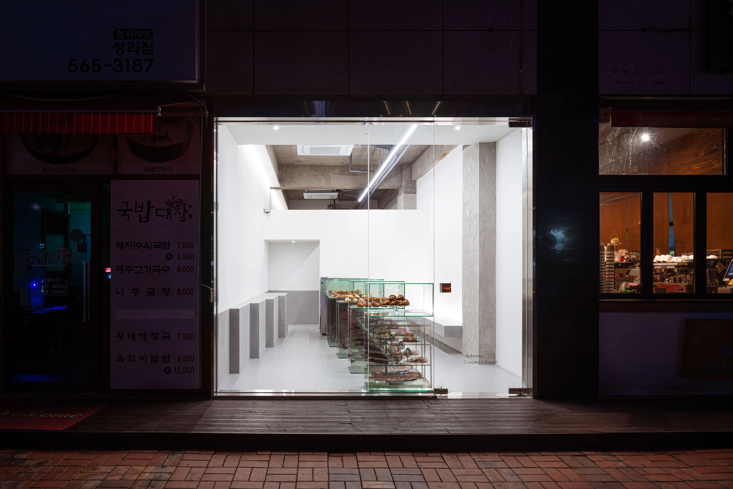 kk2 面包店丨韩国丨Workment-14