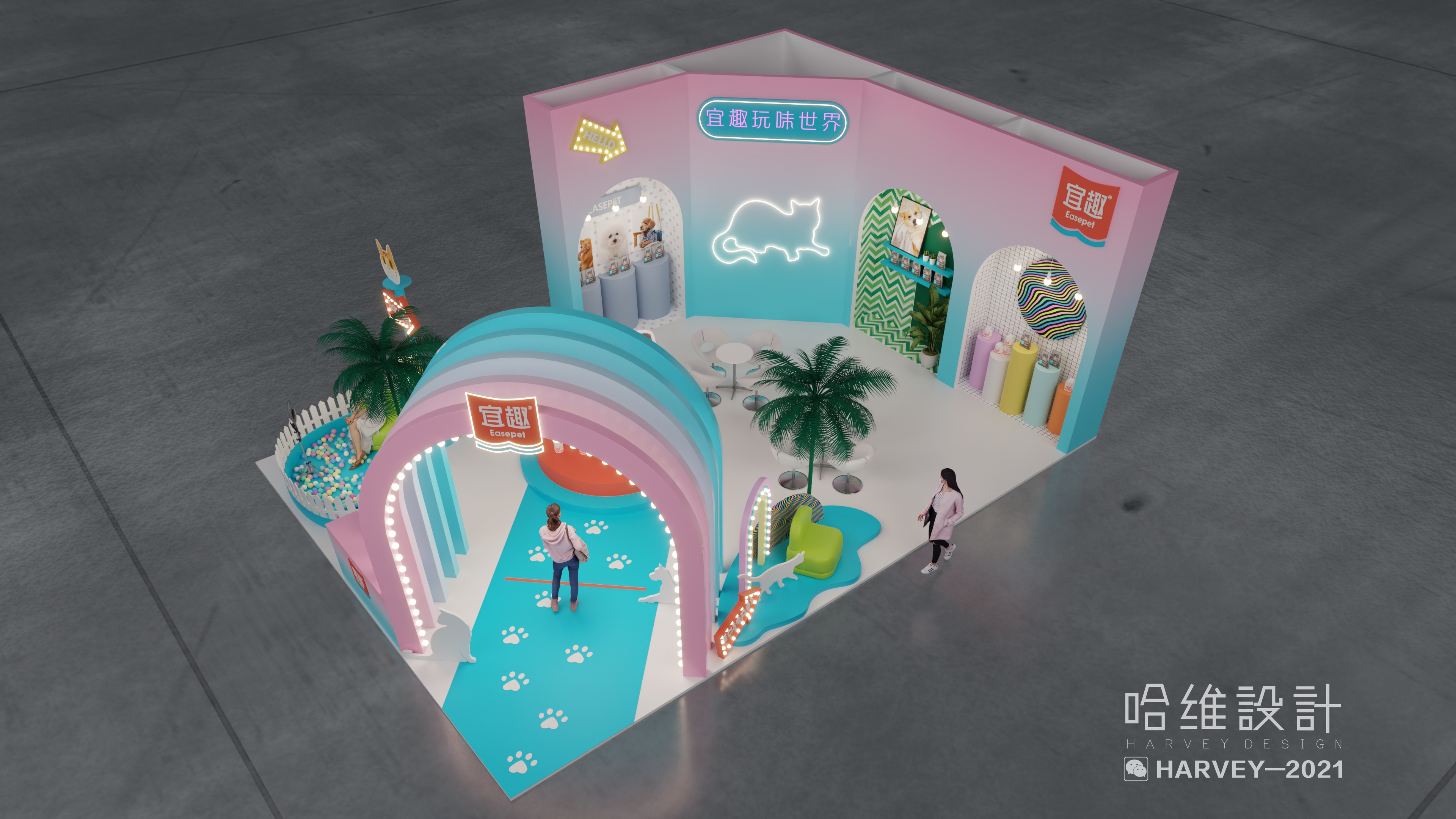 宜趣宠物展设计-4