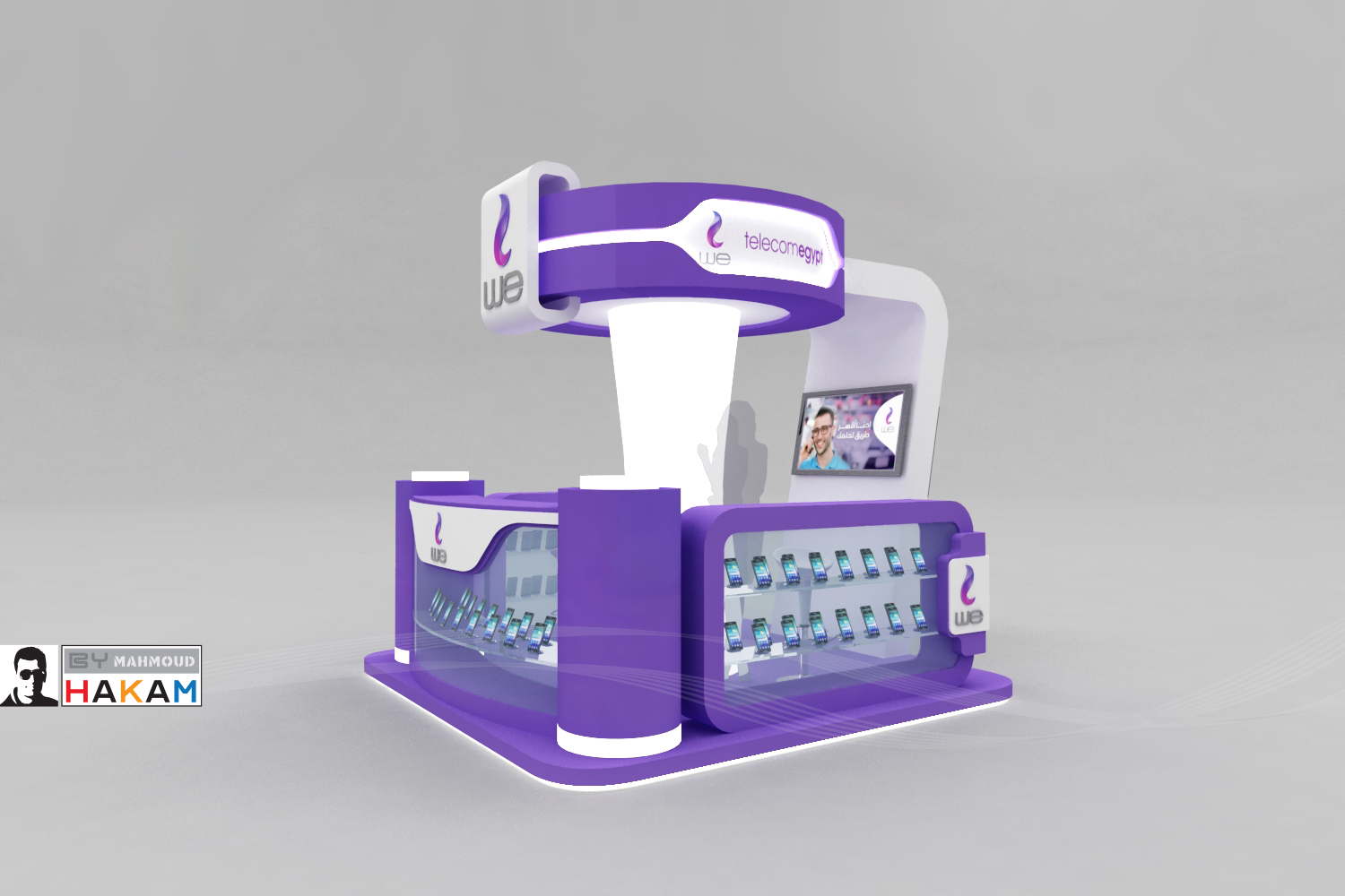 We Telecom Egypt Booth-3