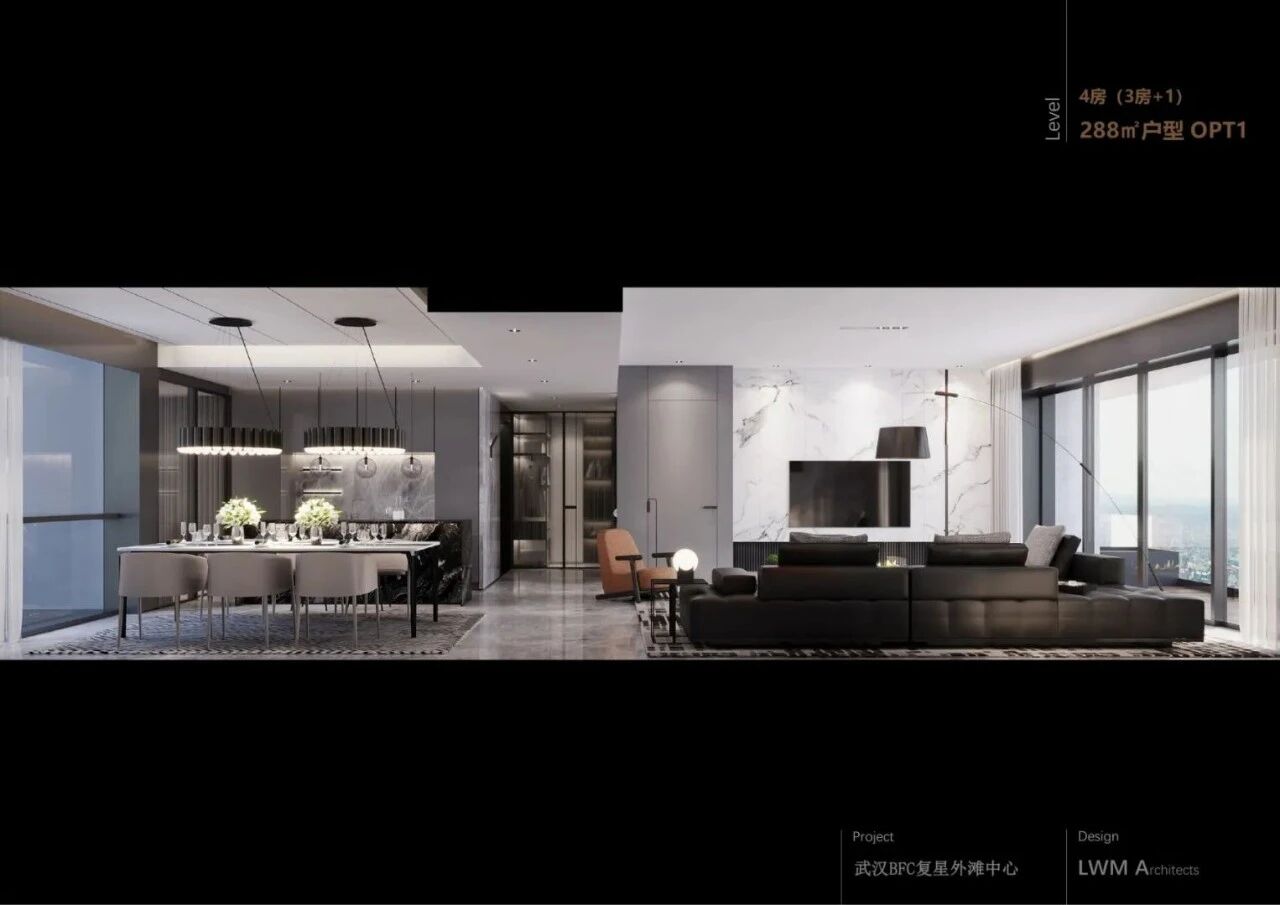 武汉内环封面豪宅 · BFC复星外滩中心·御江廷  云轩丨中国武汉丨李玮珉-25