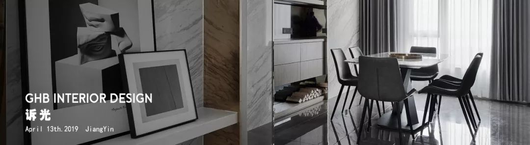 江阴私宅设计 | 光与空间的和谐奏鸣曲-60