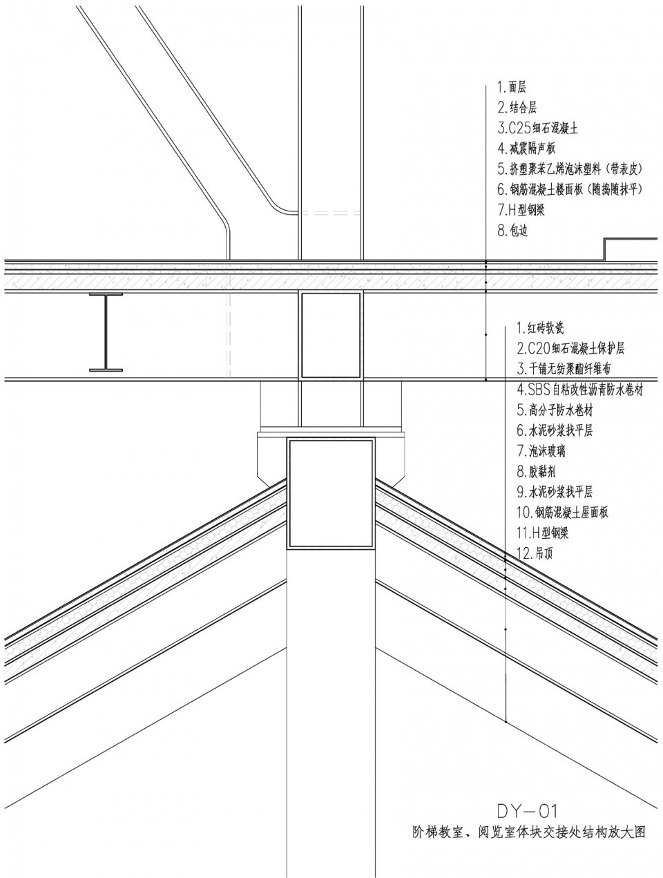 上海南桥书院综合楼丨中国上海丨南沙原创建筑设计工作室-128
