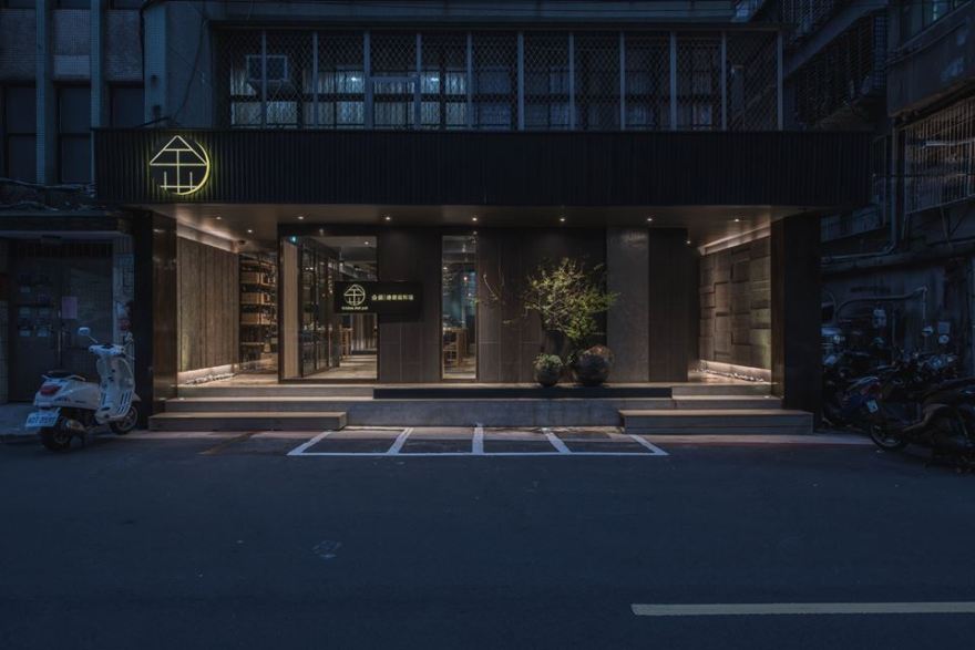 金矿餐厅 · 矿工之魂,食客的私享丨中国台北丨Eric Lin,Alf Fang-12