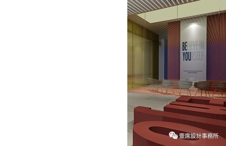 学趣环保互动,打造多彩空间-50