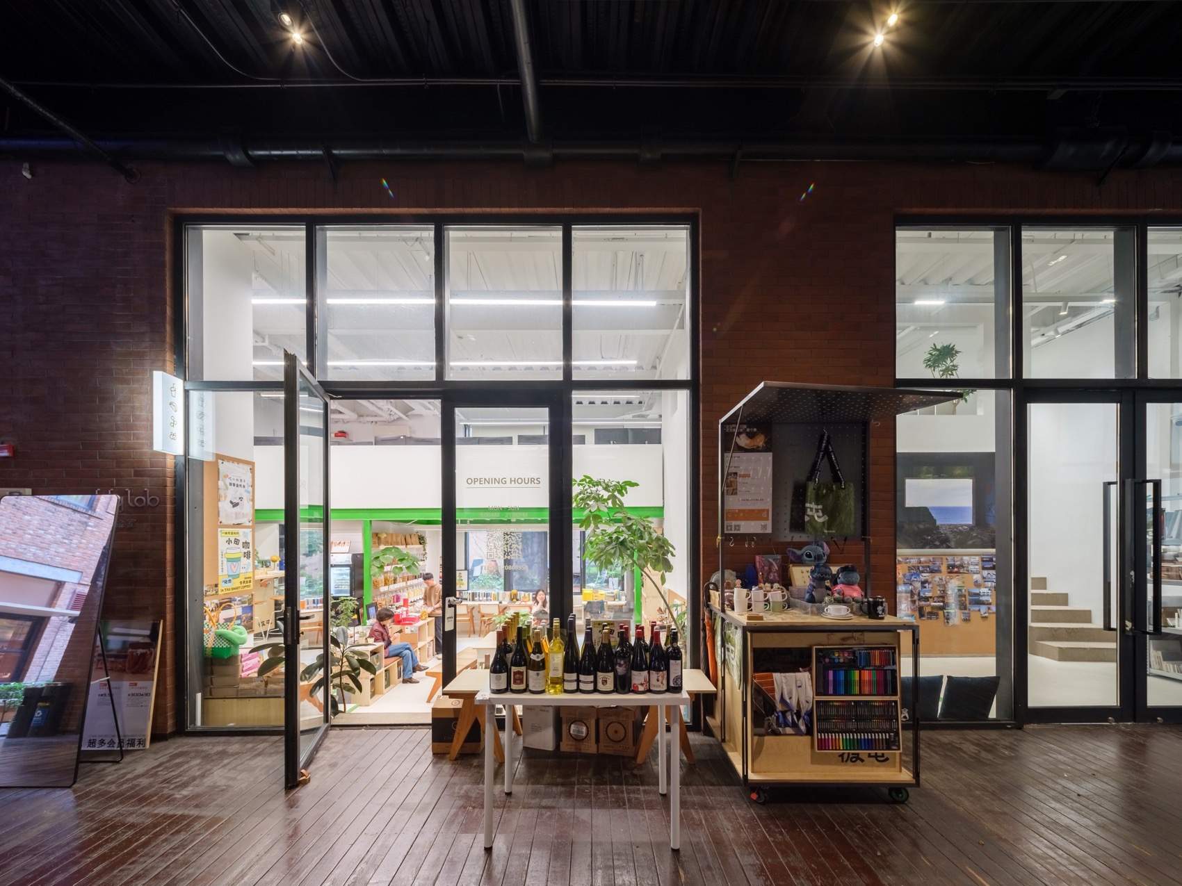 小田实验室丨中国上海丨彼山设计-64