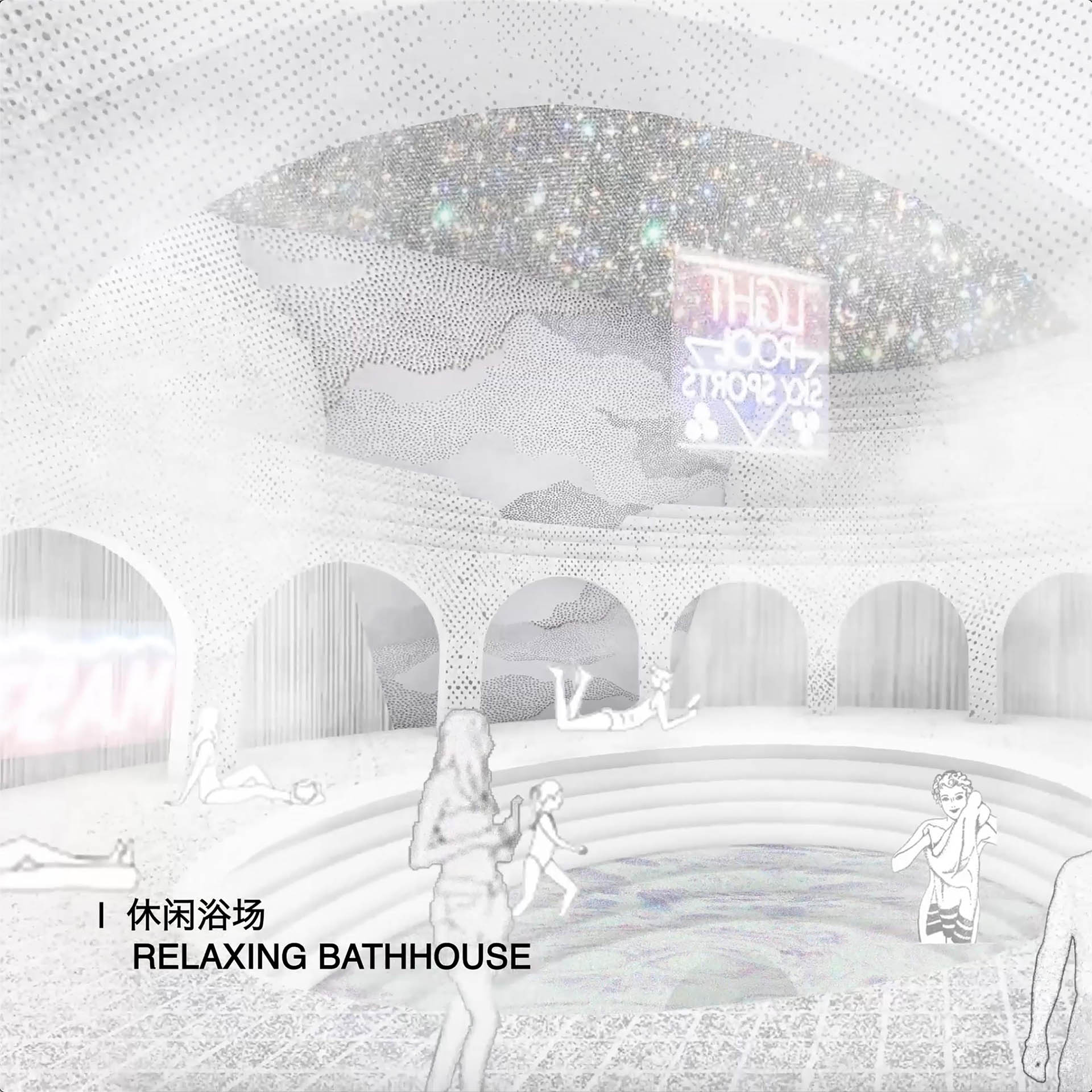 未来五城 | 后人类世建筑探索-37