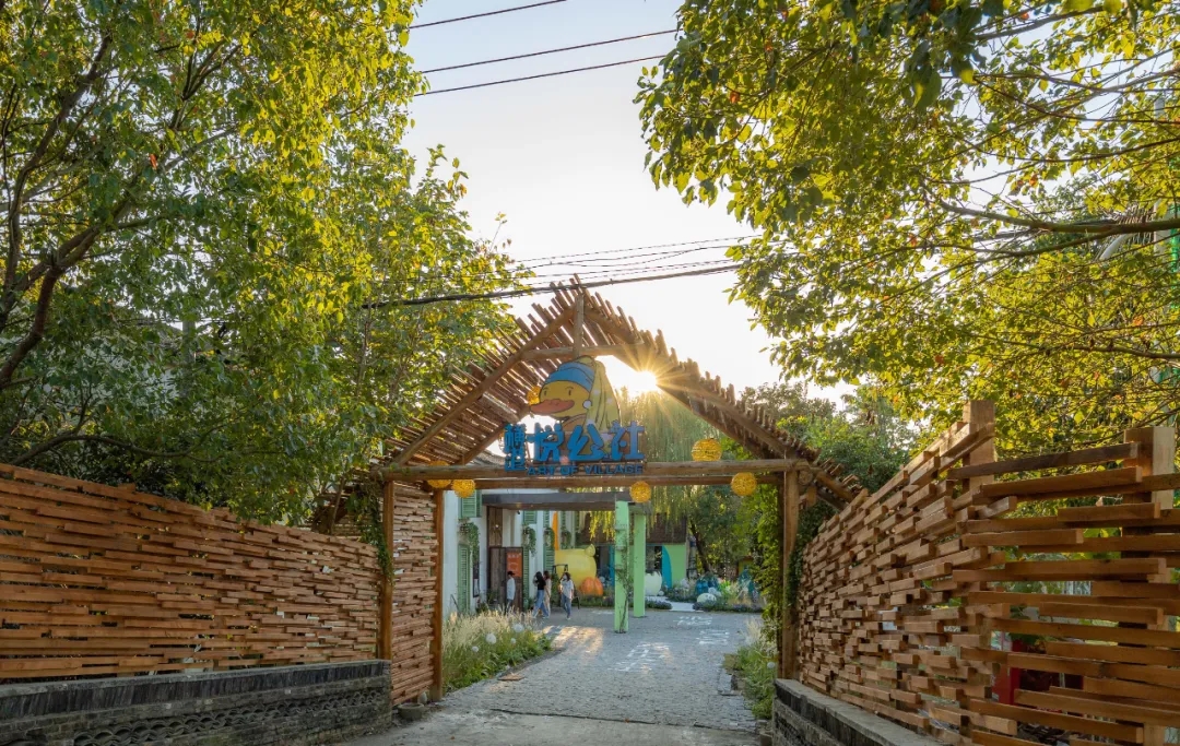 有MORE有YOUNG·新青年2021奥雅乡建营项目丨未明确提及具体设计团队-31