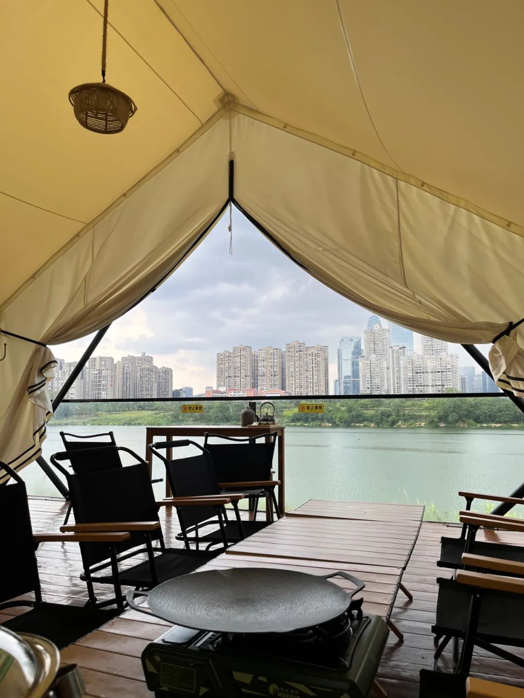 柒颜设计团建活动-20