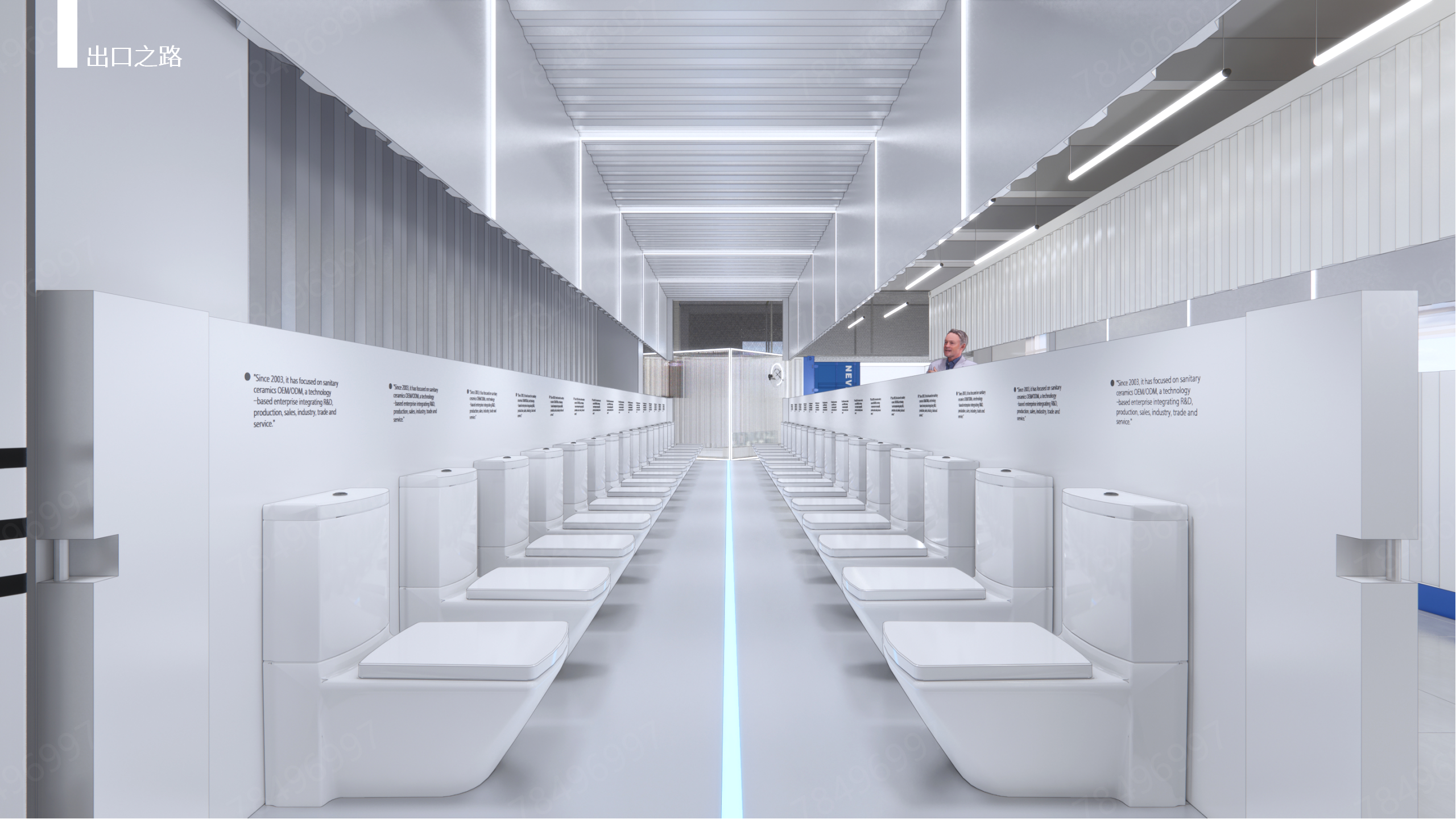 翔华外销卫生洁具博物馆丨丁嘉焕,陈祧祺,赵俊风-60