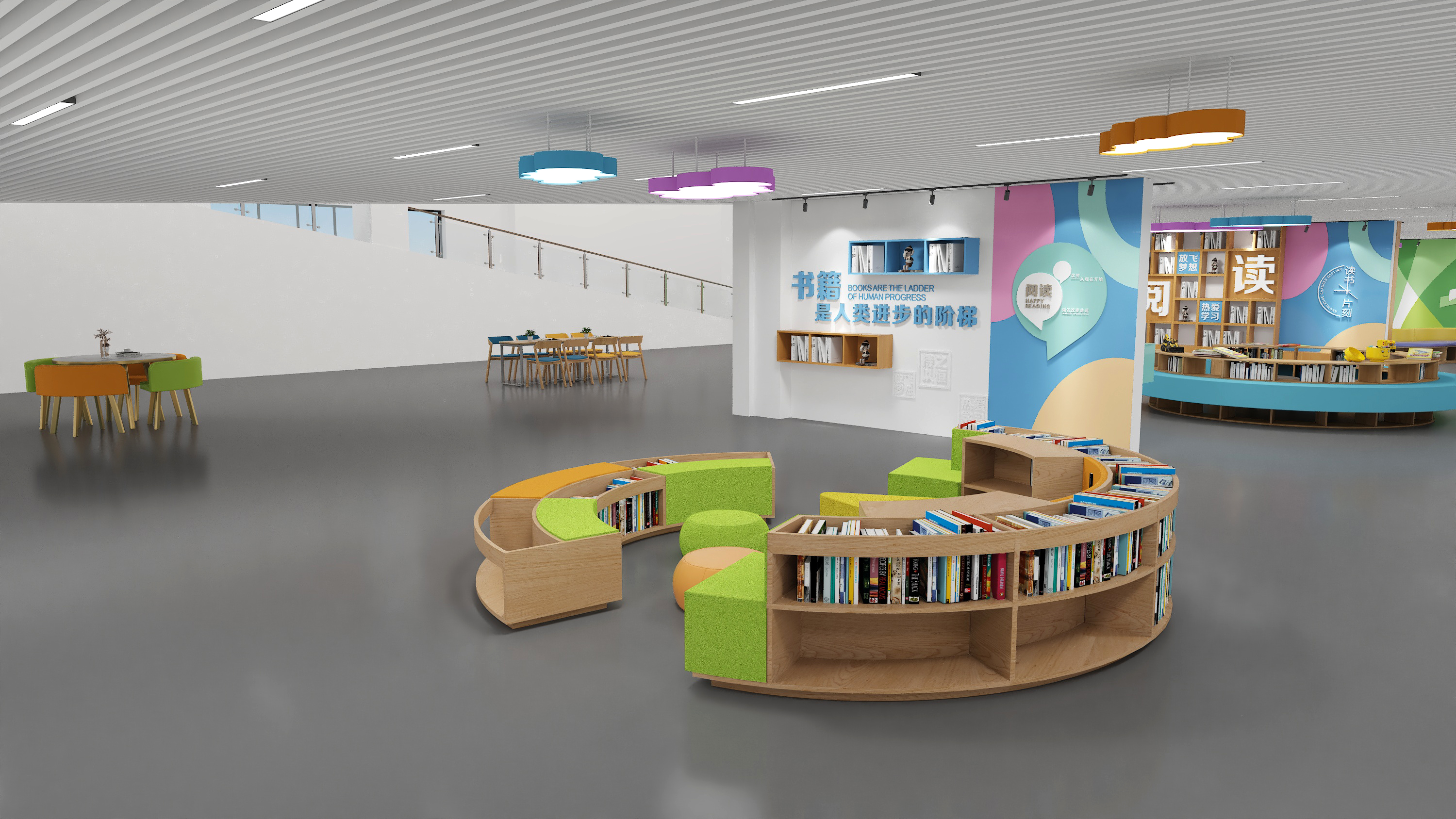 某校阅读空间设计-6