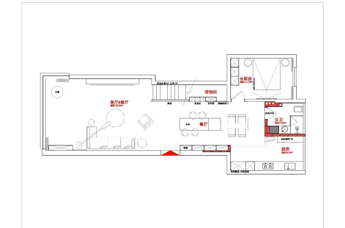 
北欧遇MUJI，将色彩简洁，将材质丰富 -15