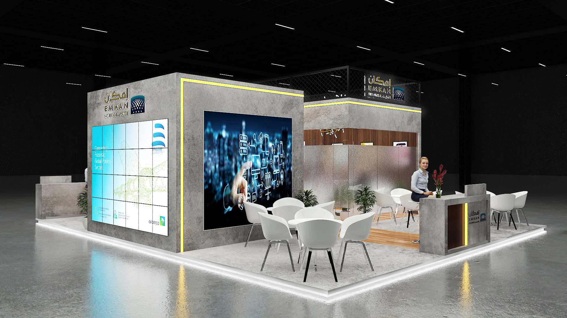 Emkan Holding Company-3