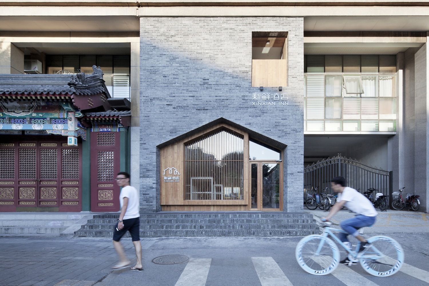 XinXian Inn Hotel  penda-31