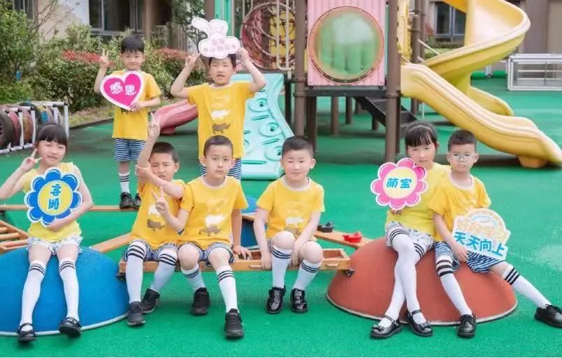 纳雍鹏淇幼儿园设计丨中国毕节丨曹健团队-34