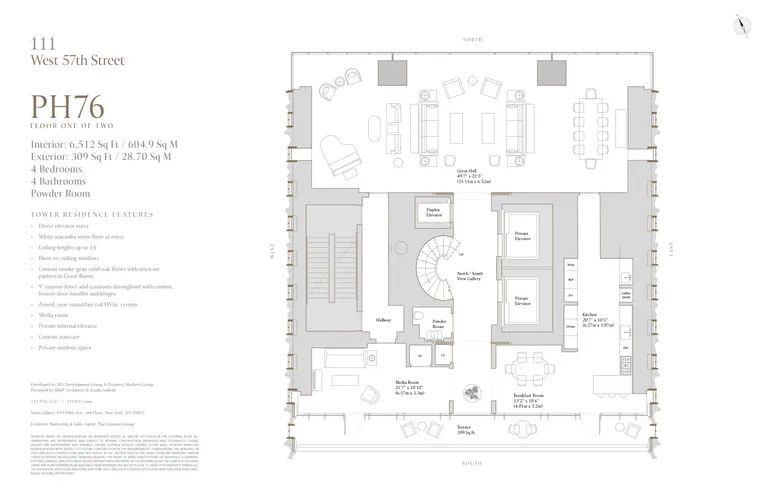 施坦威大厦丨美国纽约丨SHoP Architects-240