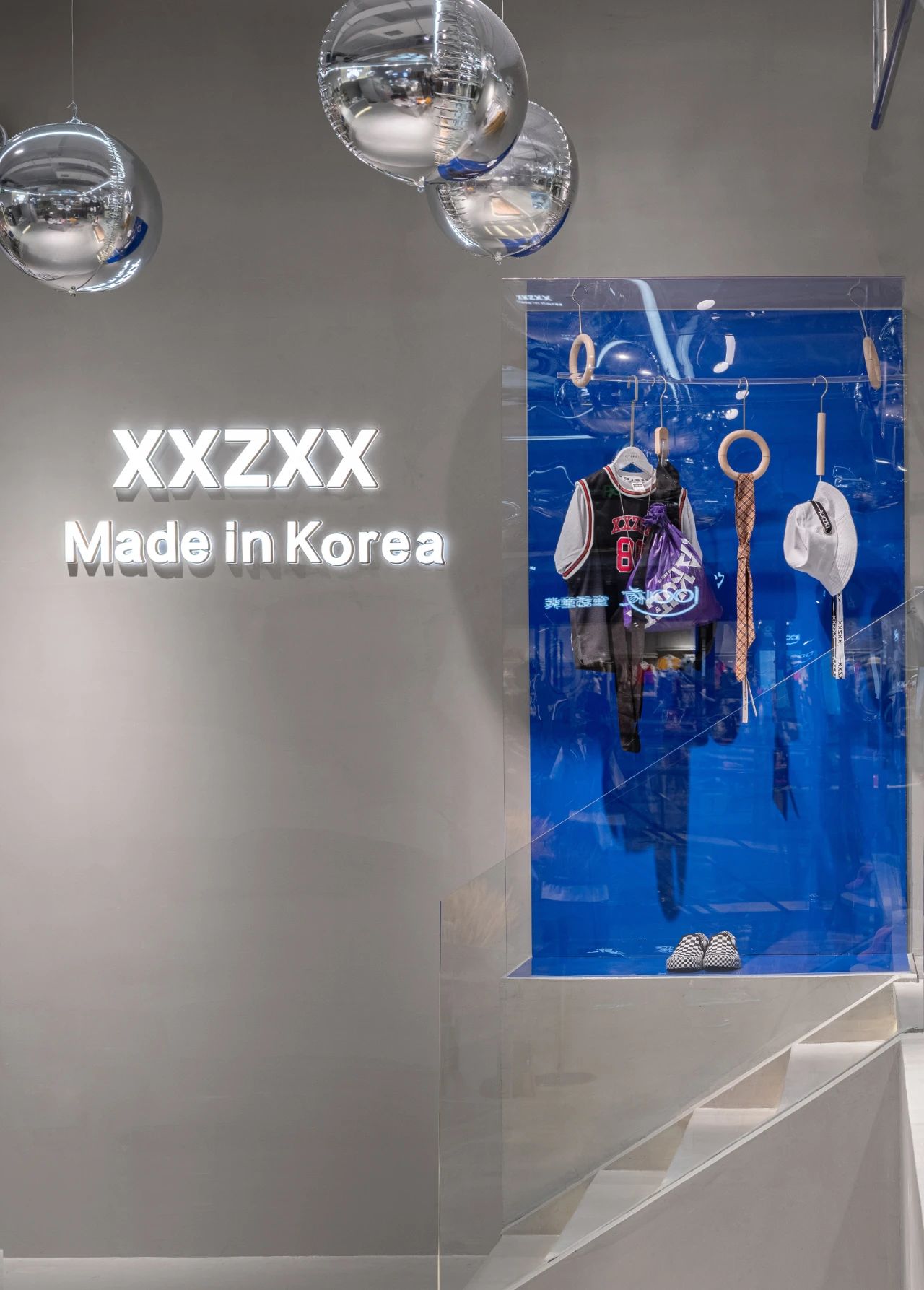 艾美空间设计-4