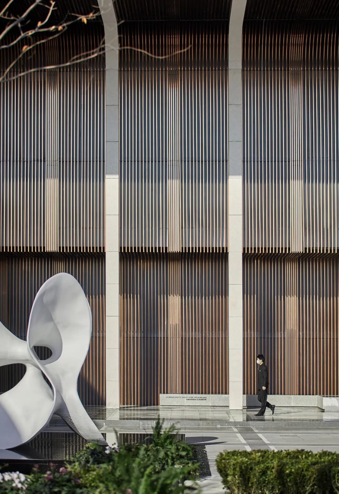 南京都会诚品丨中国南京丨致逸设计-38