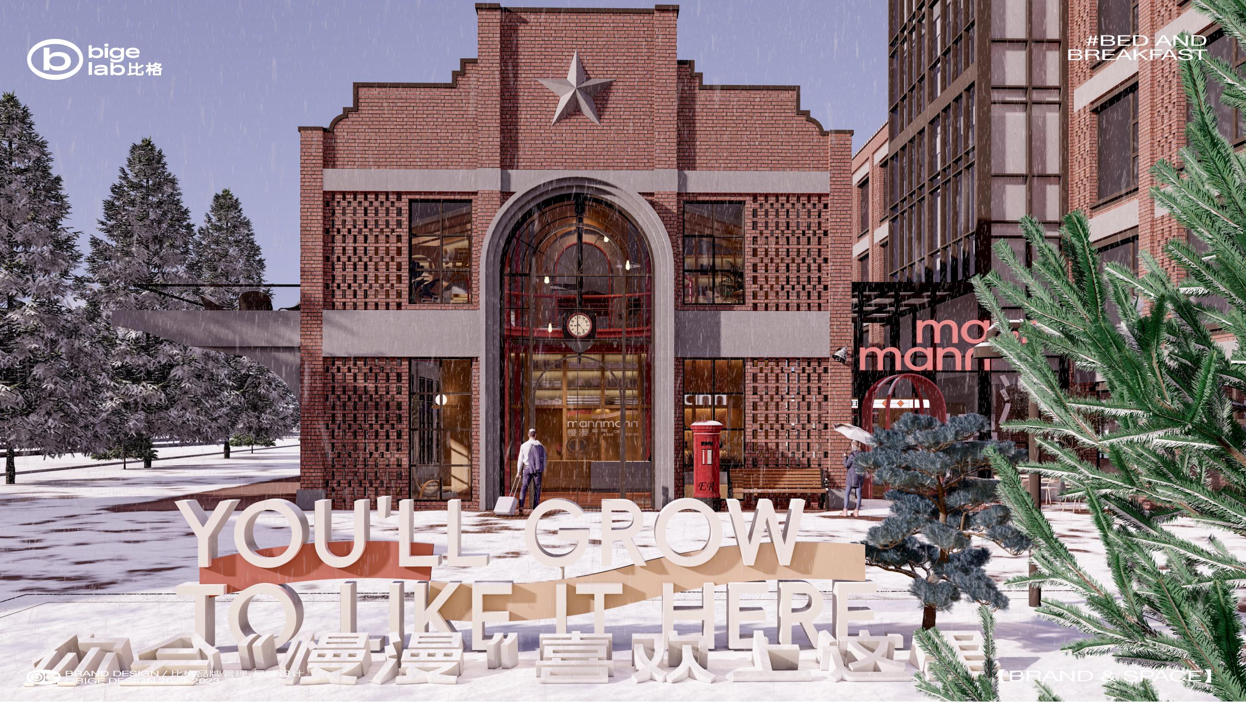 临江民宿“慢漫”商业品牌空间设计丨中国南通-19