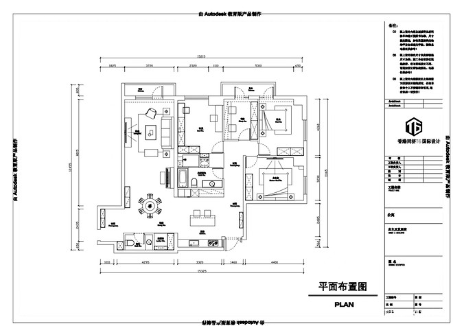 58万元四居及以上145平米装修案例丨中国上海-25