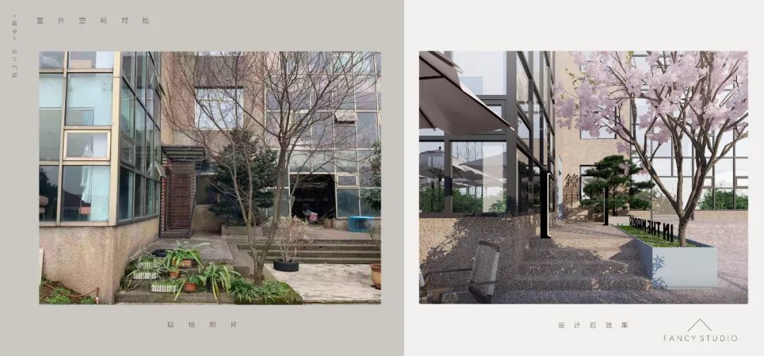 镜中乌托邦 | 长沙民宿空间设计-43