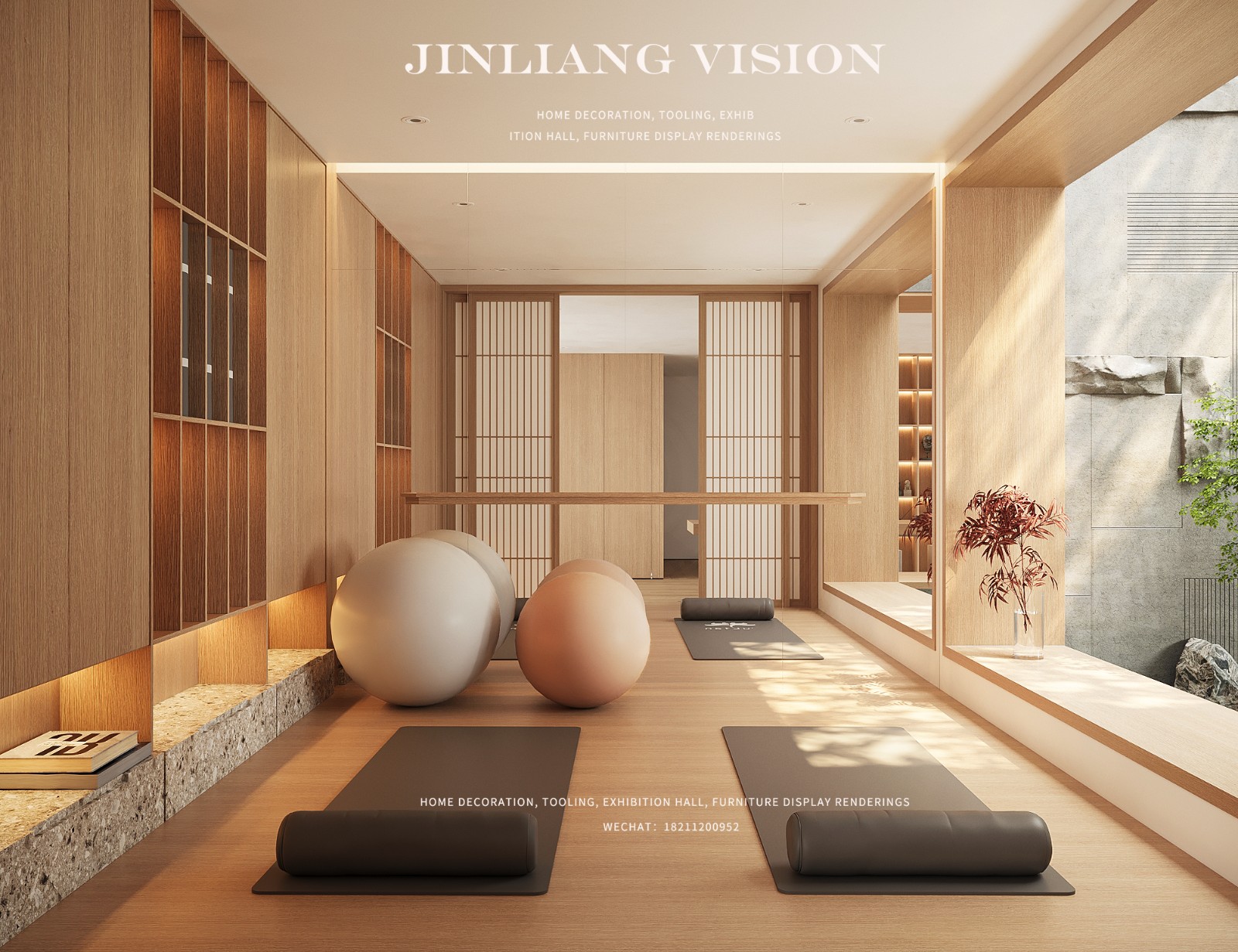 金良视觉暖居-4