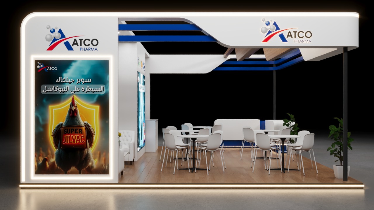 booth Atco Pharma - Accept-5