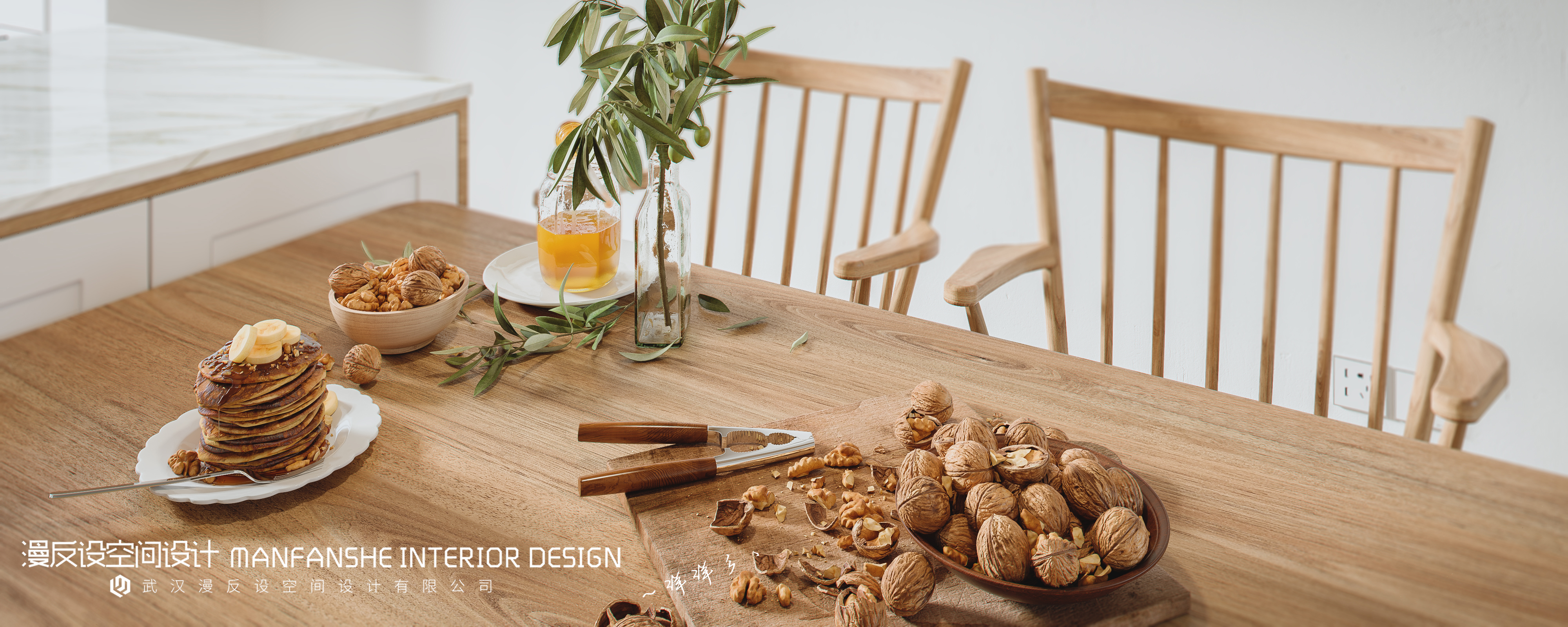 北欧混搭风客餐厅设计，舒适宜居-8