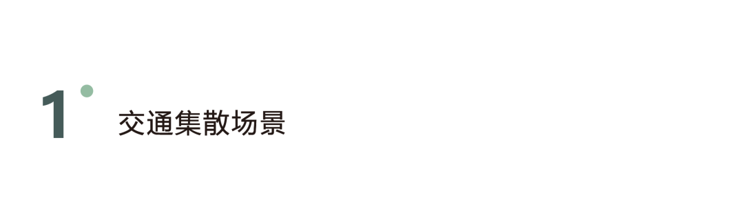 苏州工业园区中央公园南区景观设计探索丨中国苏州丨合展设计营造-31