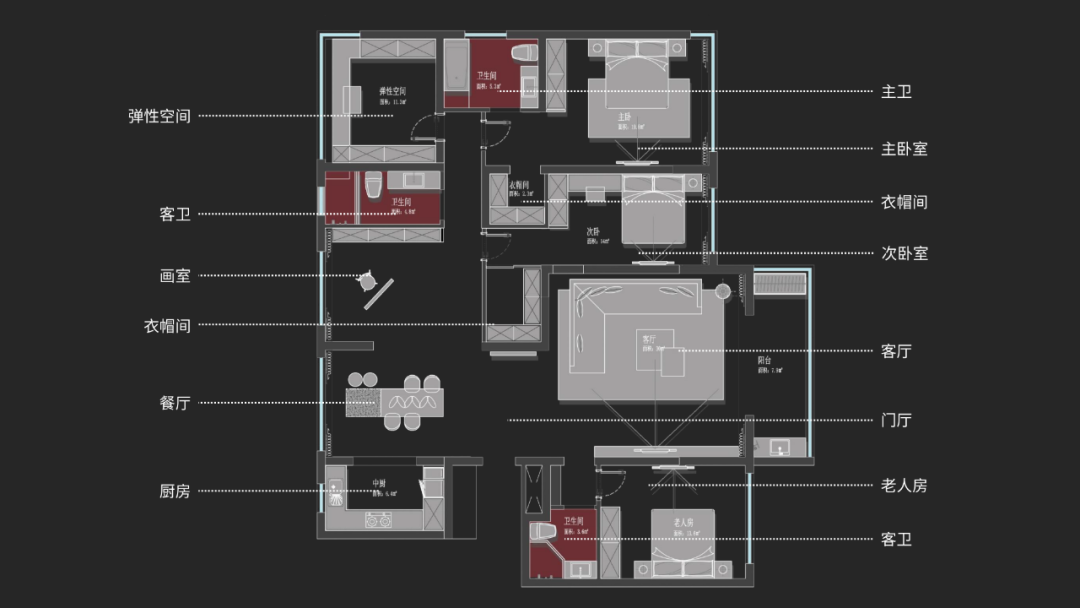 SOLILOQUY DESIGN × 雾-37