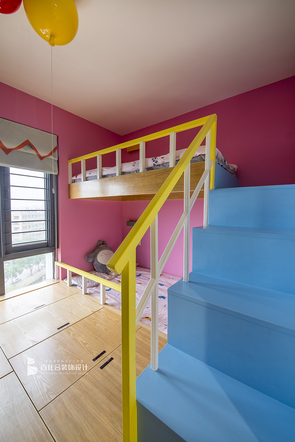 《时光倾城》 | 一家七口的多功能温馨家居设计-39