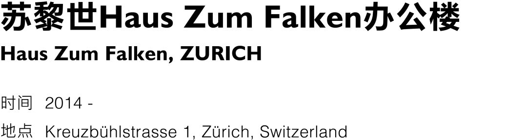 结构诗人卡拉特拉瓦的 15 个未建成设计-71