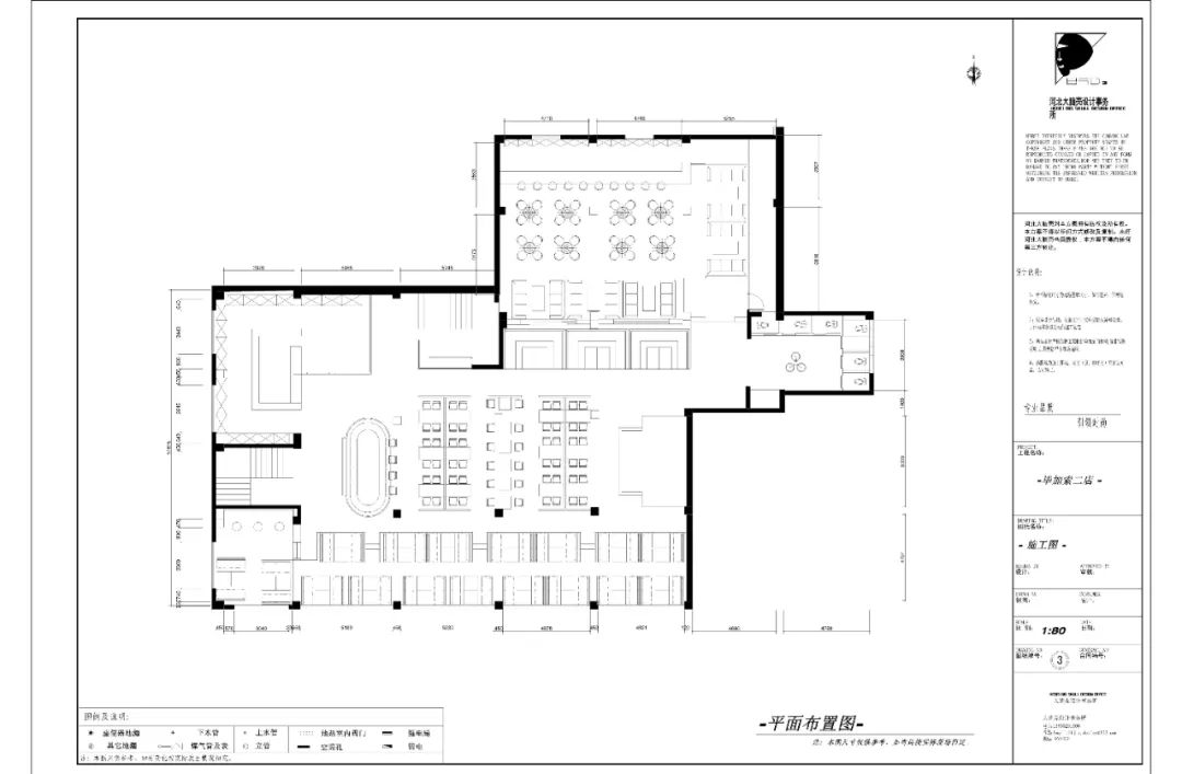 中国·毕加索酒吧丨中国保定丨大脑壳设计事务所-17