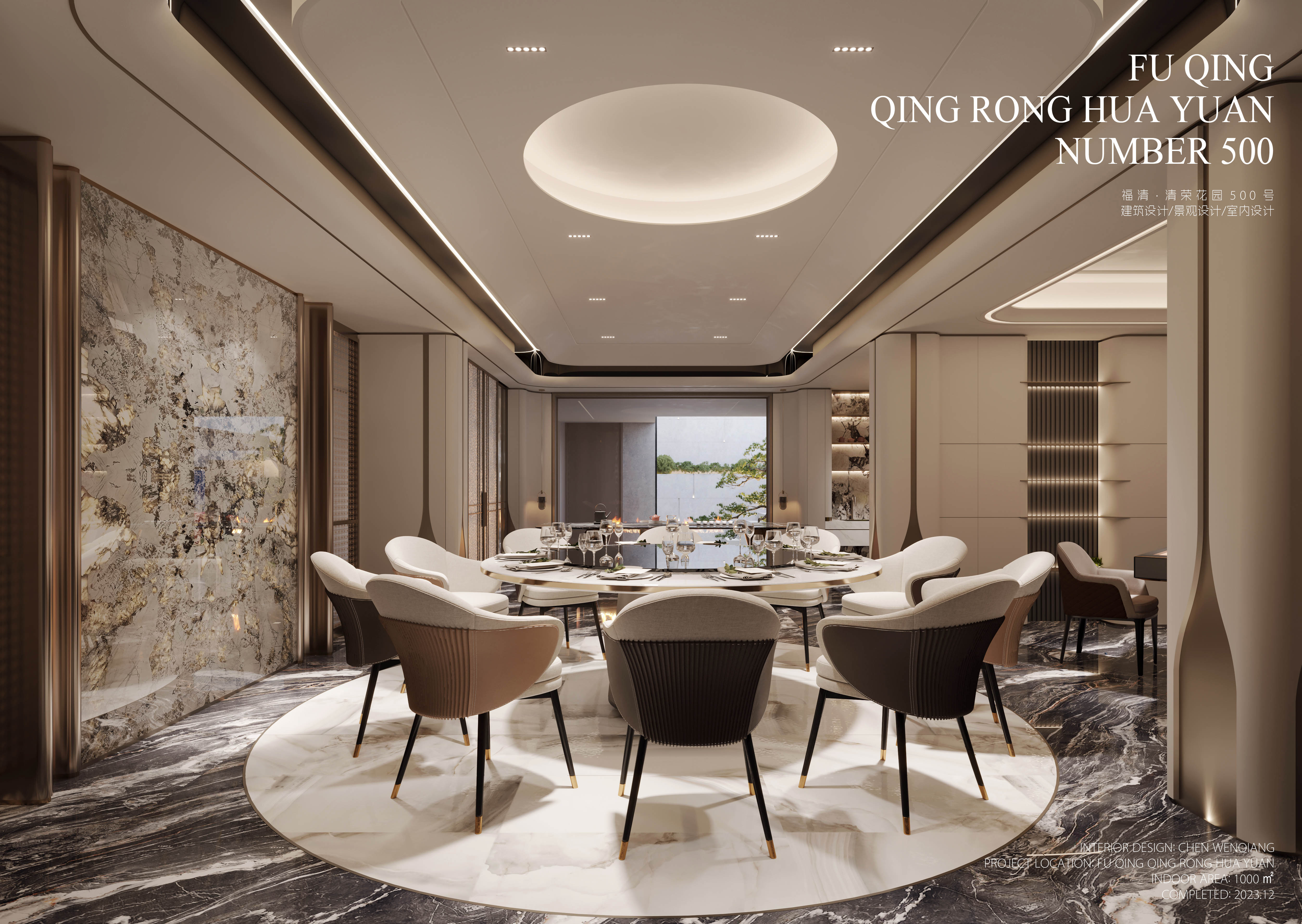 1100㎡艺术豪宅丨ZHD·纵禾设计（陈文强,张先辉）-43