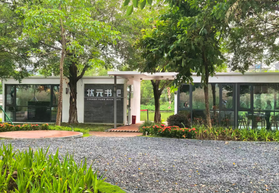 新闻|思朴设计状元书吧项目荣获YSS2025国际设计金奖！-20