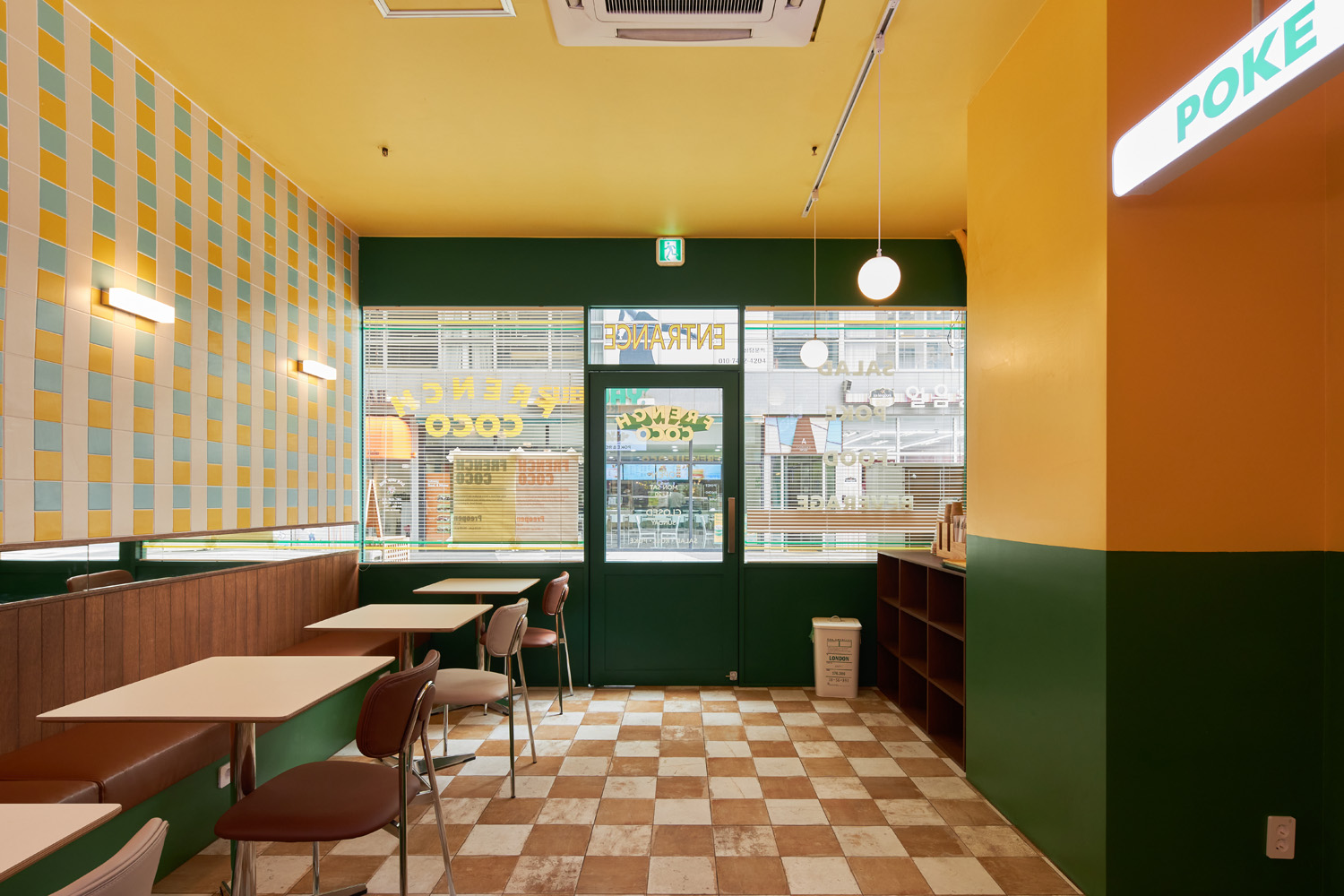 韩式清新简约风 日式居酒屋设计-8