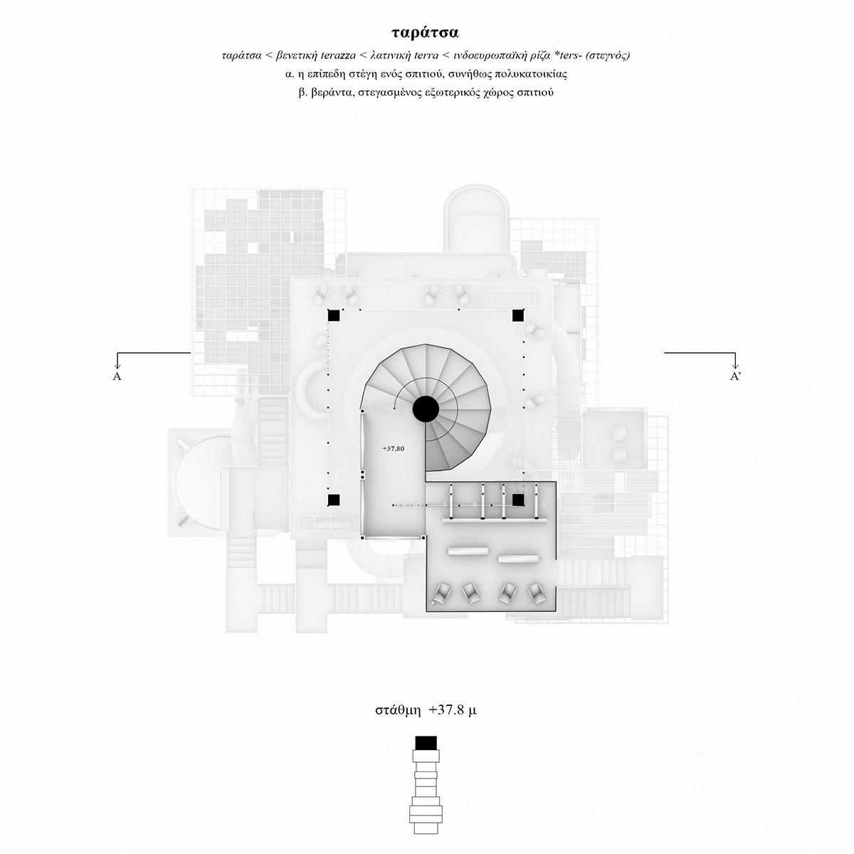Varosha: manual of memorizing a forgotten city - object-e.net-40