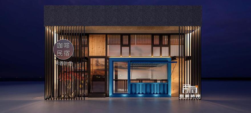 集装箱蓝与木栅栏的日式深夜食堂-6